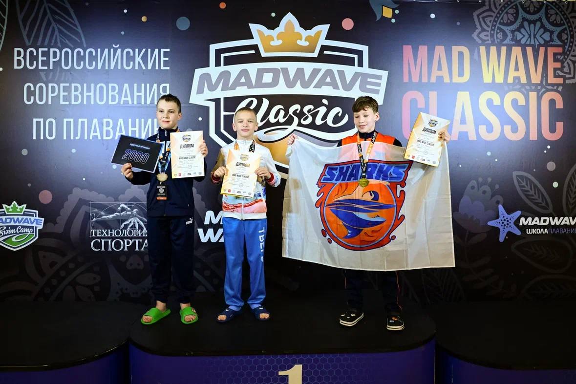 Хабаровские пловцы показали отличные результаты на всероссийских соревнованиях