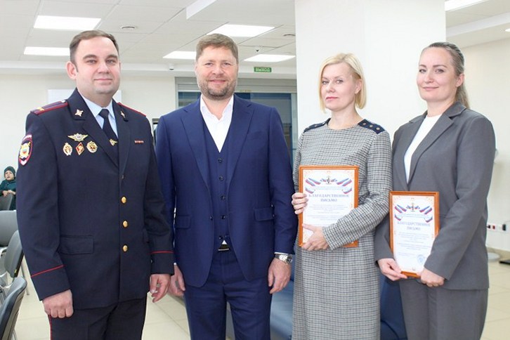 Сотрудницы банка спасли пожилых хабаровчанок от мошенников