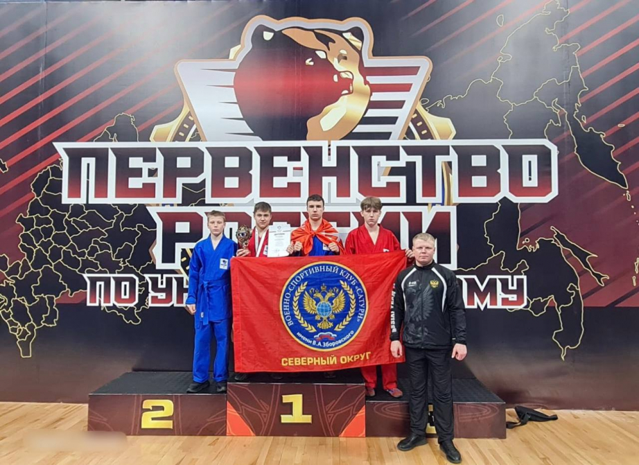 Боец из Хабаровского района взял бронзу Первенства России в Кемерово