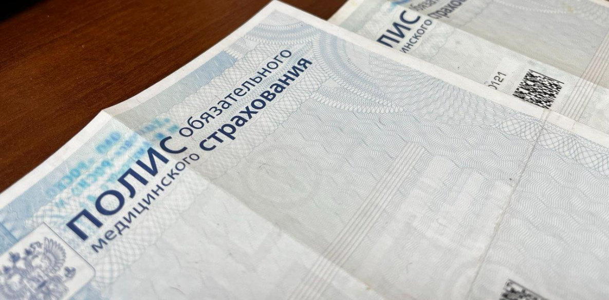 В Хабаровском крае аферисты теперь действуют от имени фонда ОМС