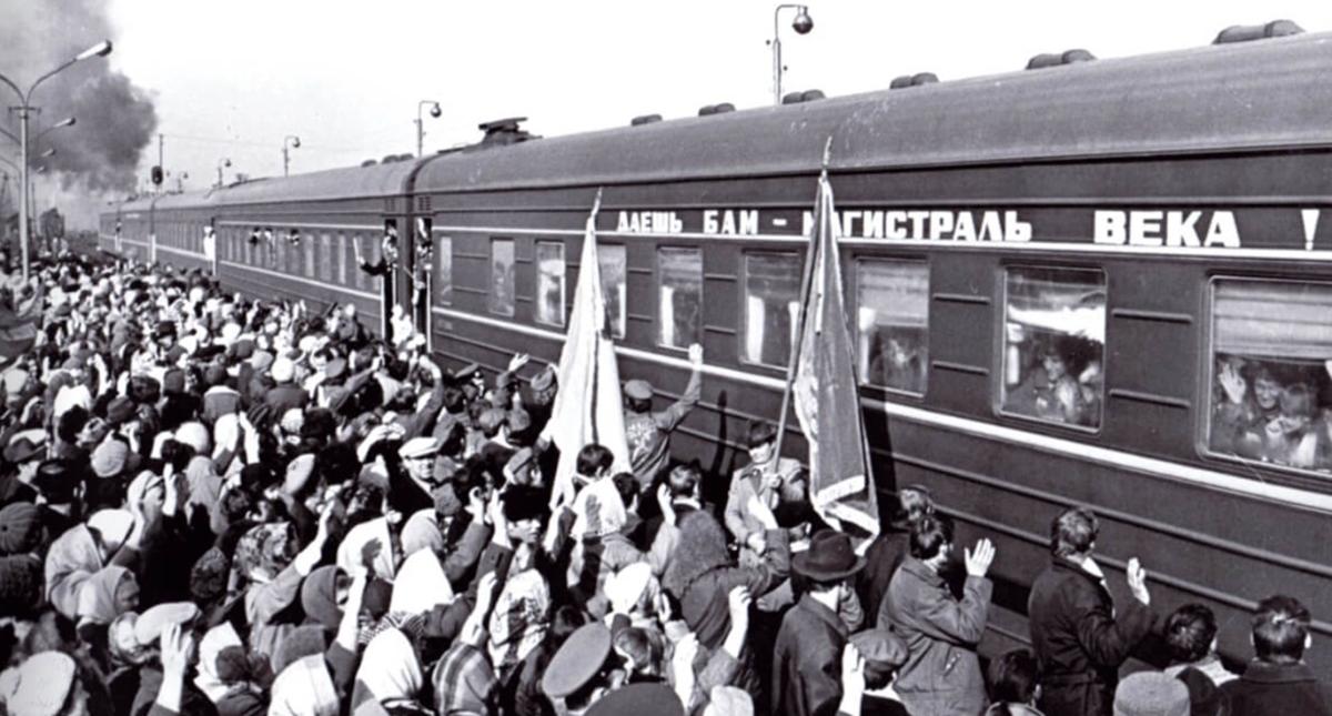 Хабаровский госархив выпустил книгу о Байкало-Амурской магистрали