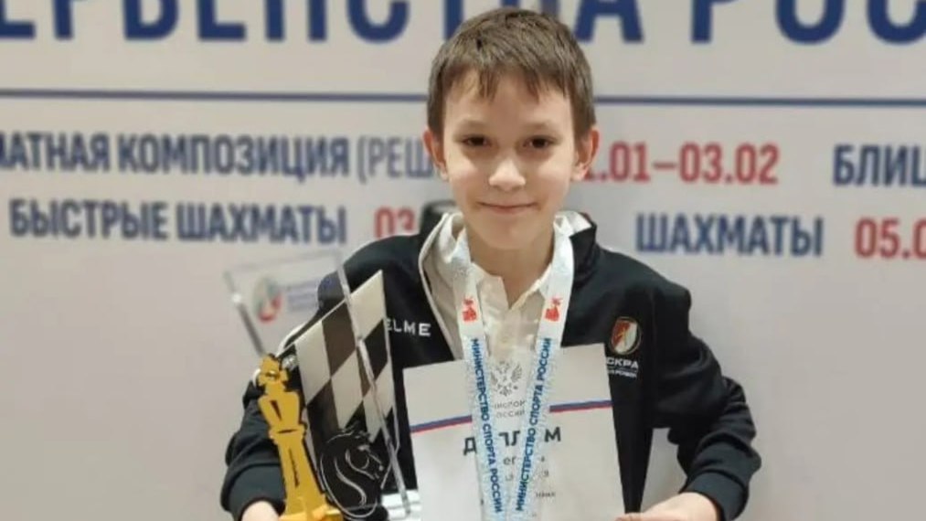 Юный шахматист из Хабаровска стал лучшим на Первенстве России в Сочи