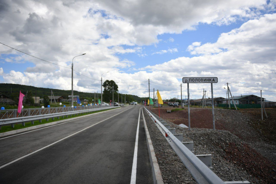 Мост через реку Половинка досрочно сдали в Николаевском районе