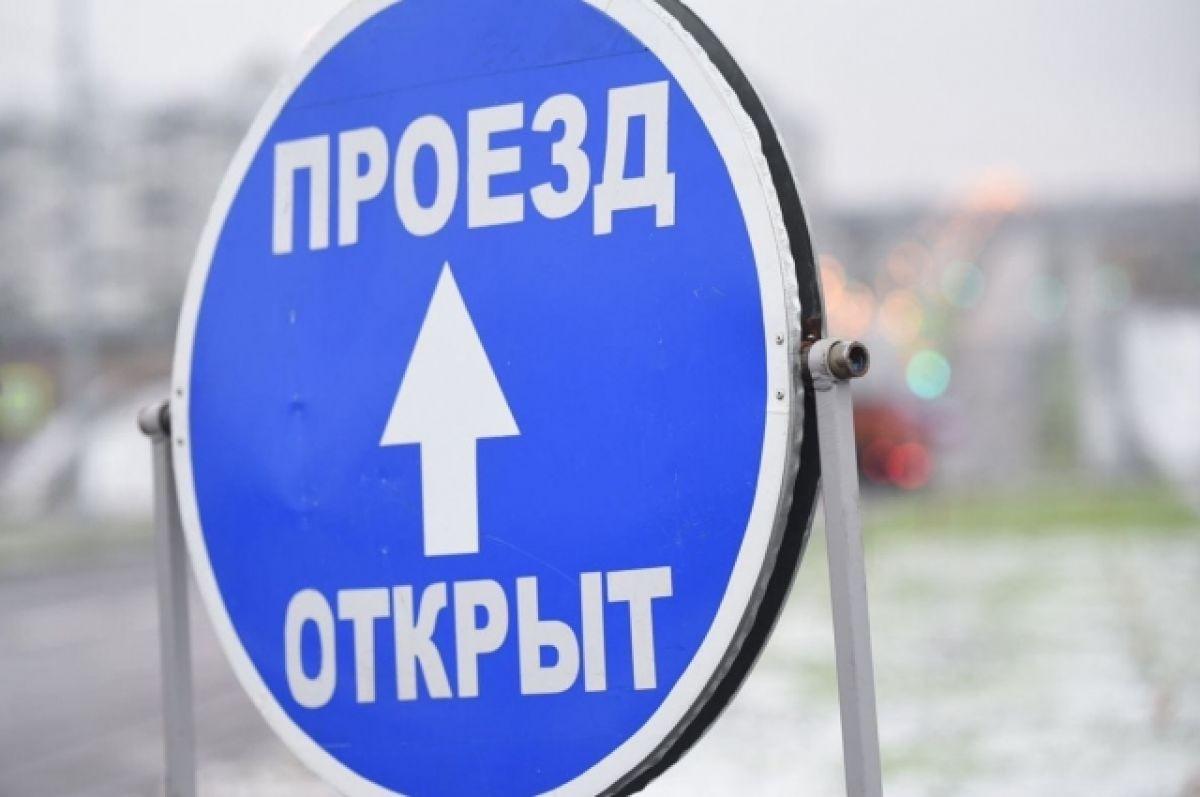 Работа транспорта в Хабаровском крае восстанавливается после сильных снегопадов