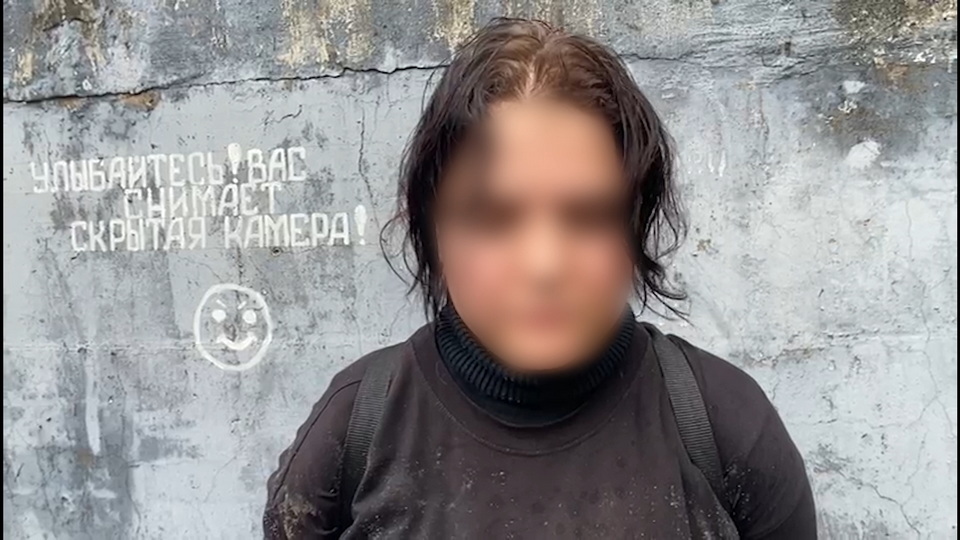 Полиция Хабаровска задержала закладчицу, спрятавшую в городе 8 тысяч доз
