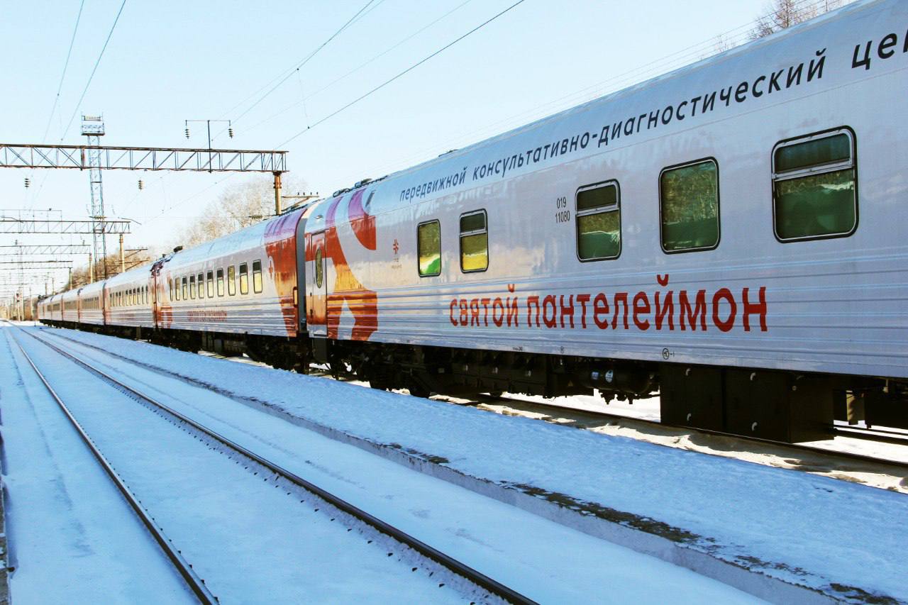 Поликлиника «Святой Пантелеймон» посетит три населённых пункта в Хабаровском крае