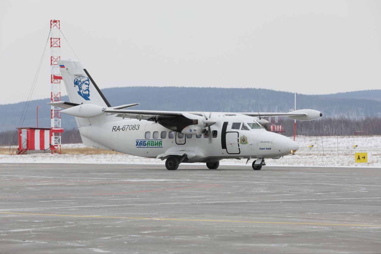 «Хабавиа» меняет расписание полётов в Николаевск-на-Амуре
