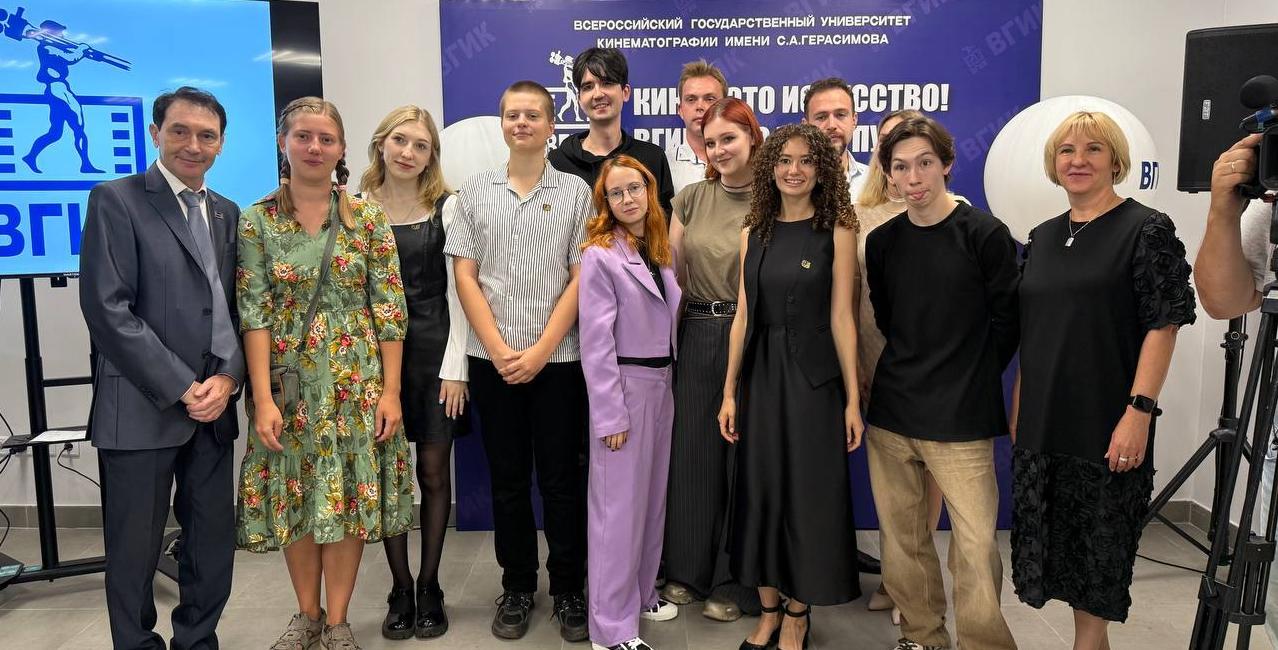 Хабаровский филиал ВГИК начнёт готовить ещё и драматургов 
