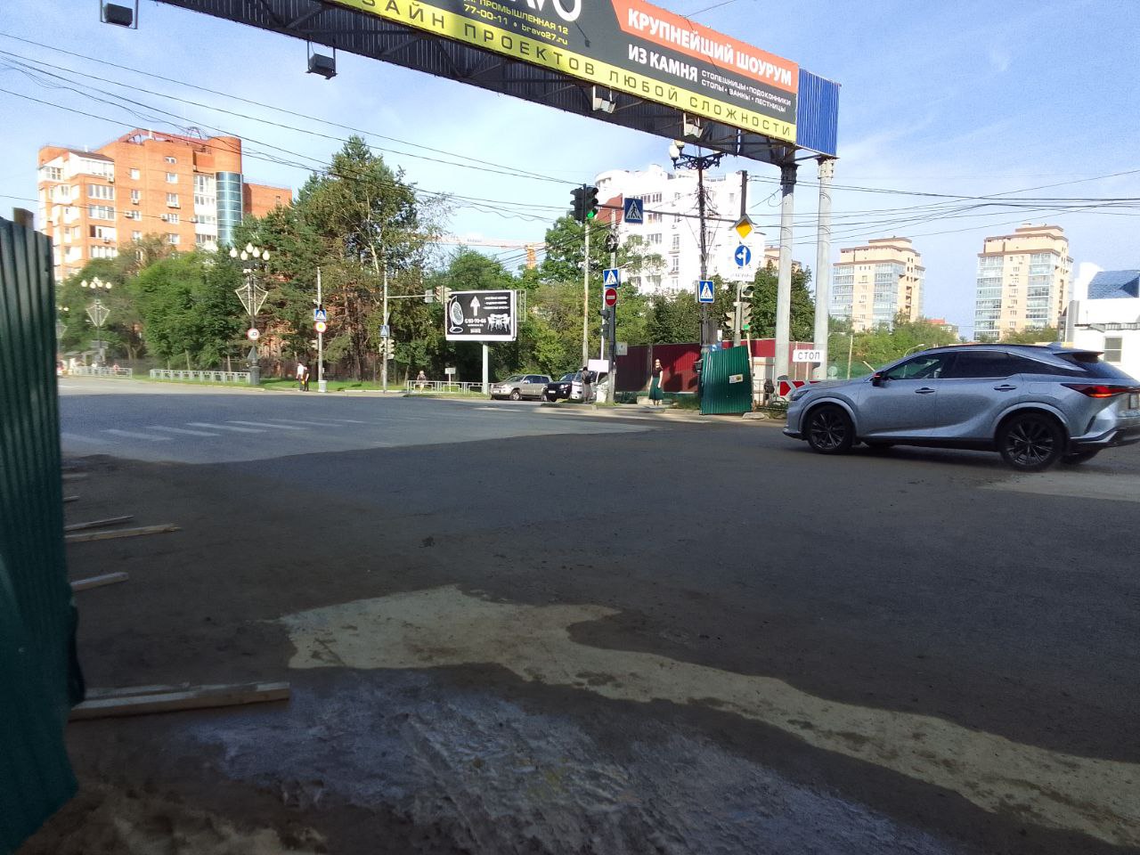 В Хабаровске открыли сквозное движение по улице Ленина