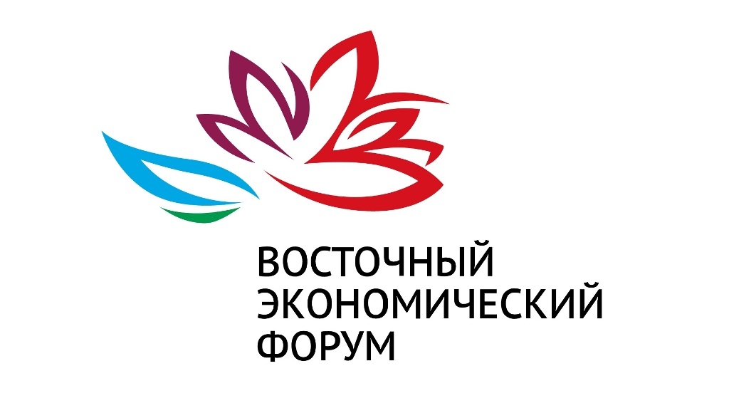 ВЭФ-2024 поможет бизнесу Хабаровского края в рекламе местных продуктов