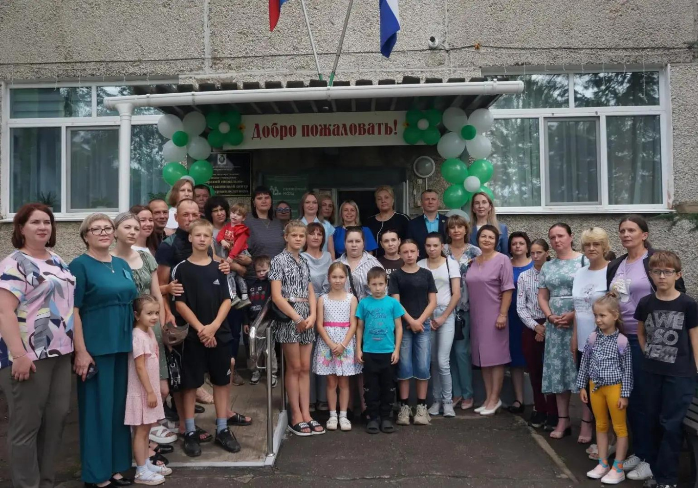 В районе имени Лазо открылся пятый в Хабаровском крае семейный МФЦ