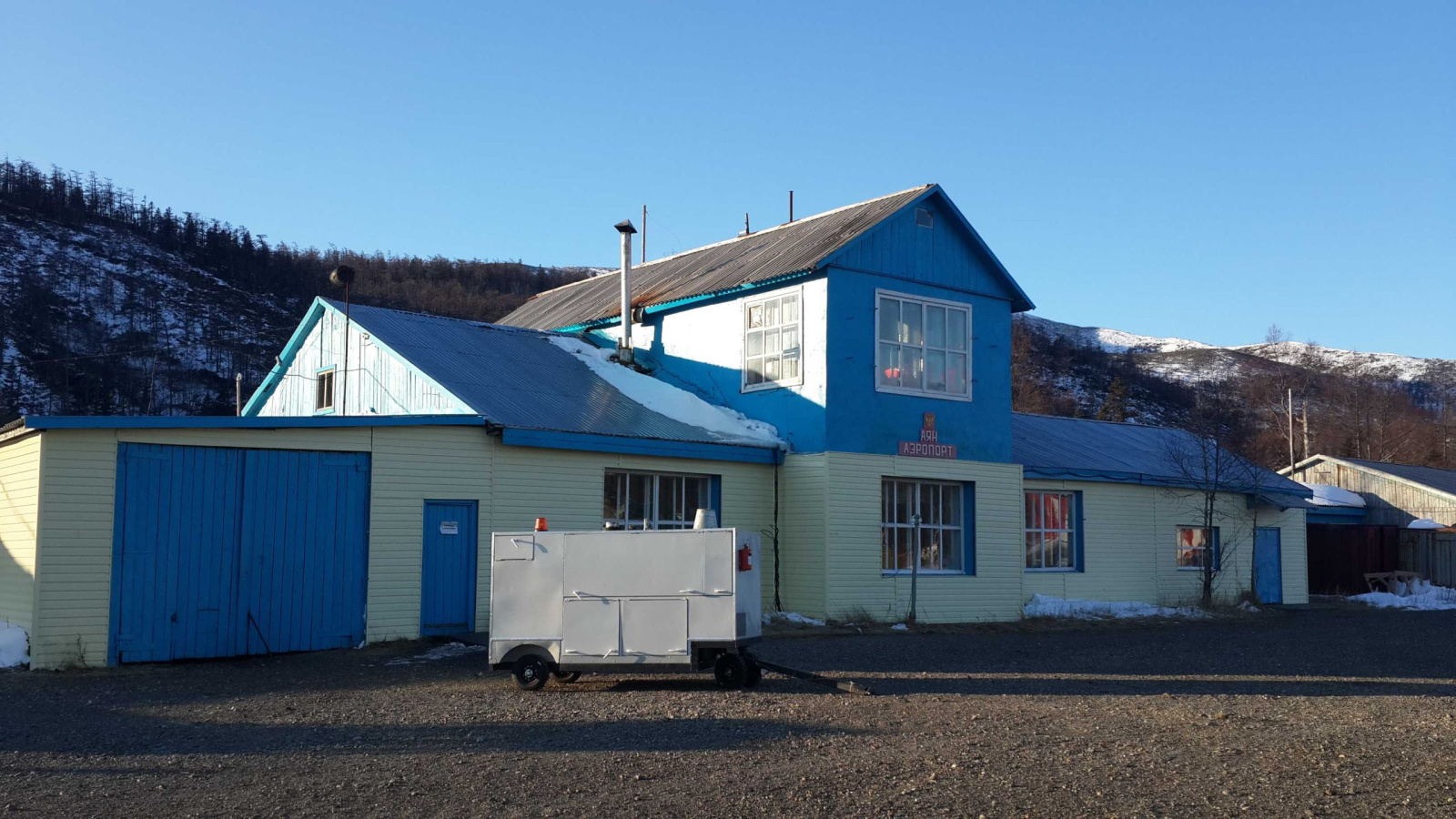 В Хабаровском крае строится новый аэропорт