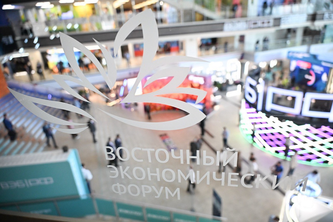 Деловая программа ВЭФ включит семь тематических блоков