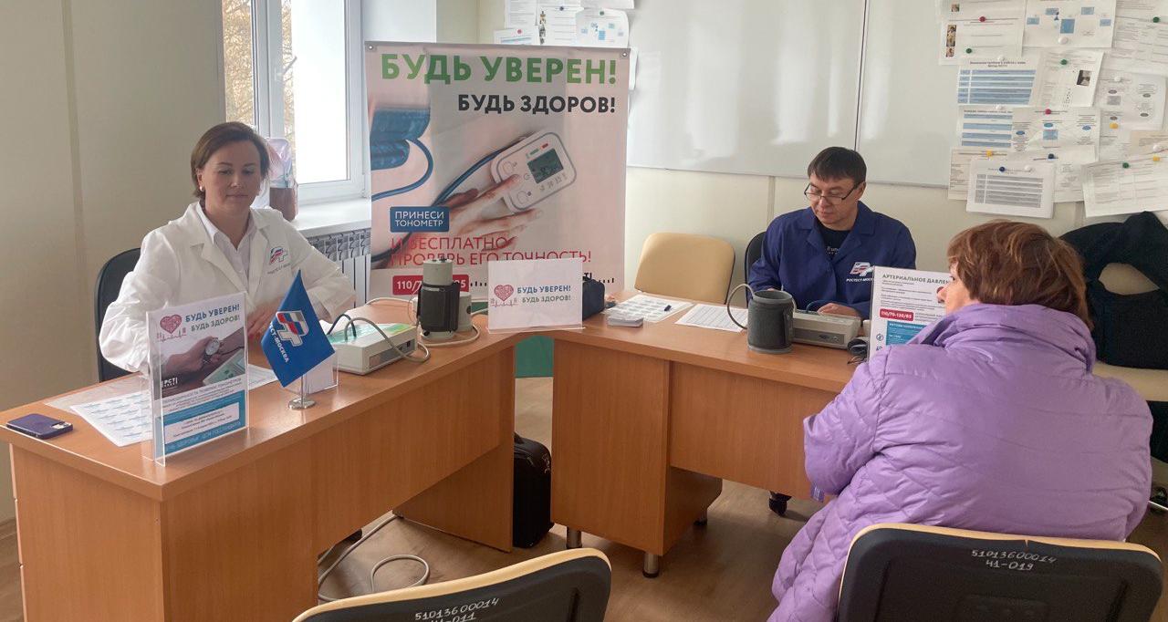 В Хабаровском крае бесплатно проверят точность домашних тонометров