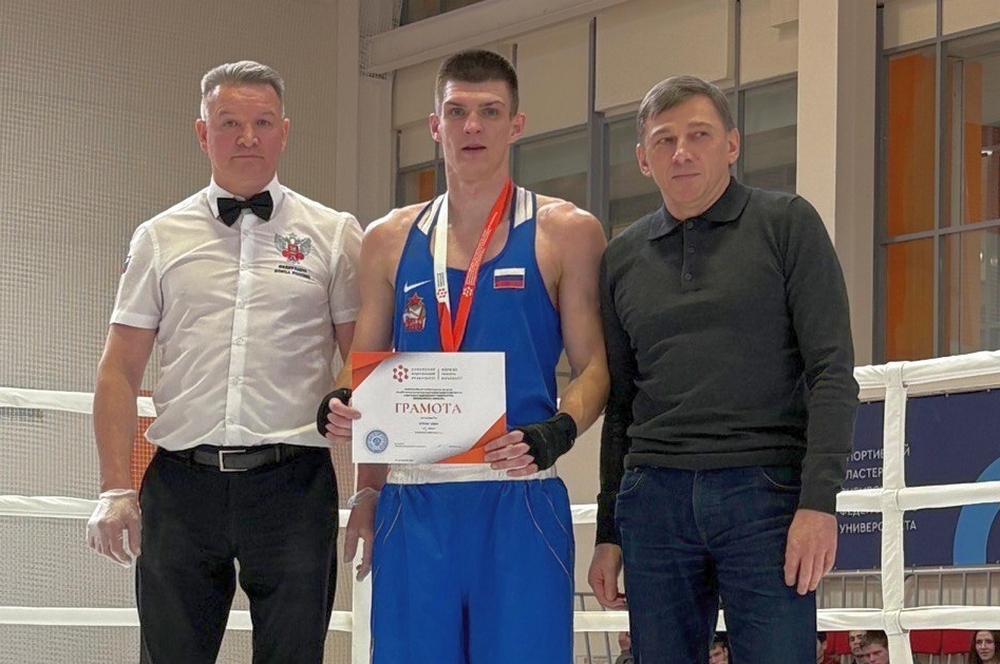 Хабаровчанин Иван Ступин победил на всероссийских соревнованиях по боксу