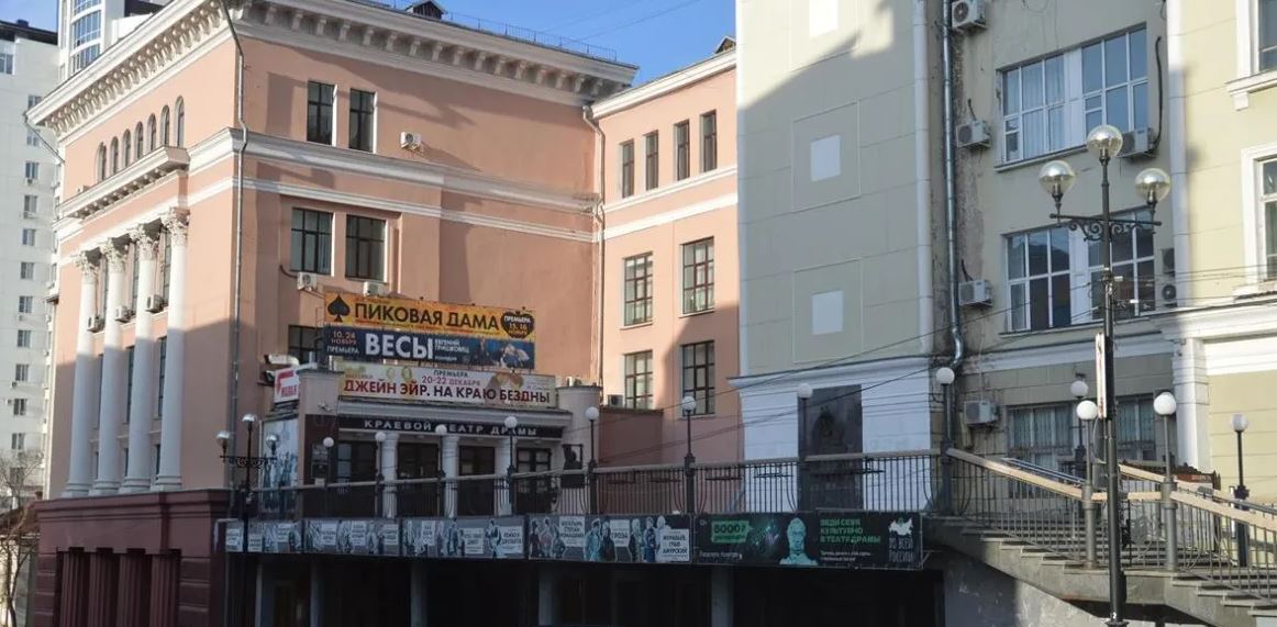 Крупный театр Хабаровска проверят на пожарную безопасность