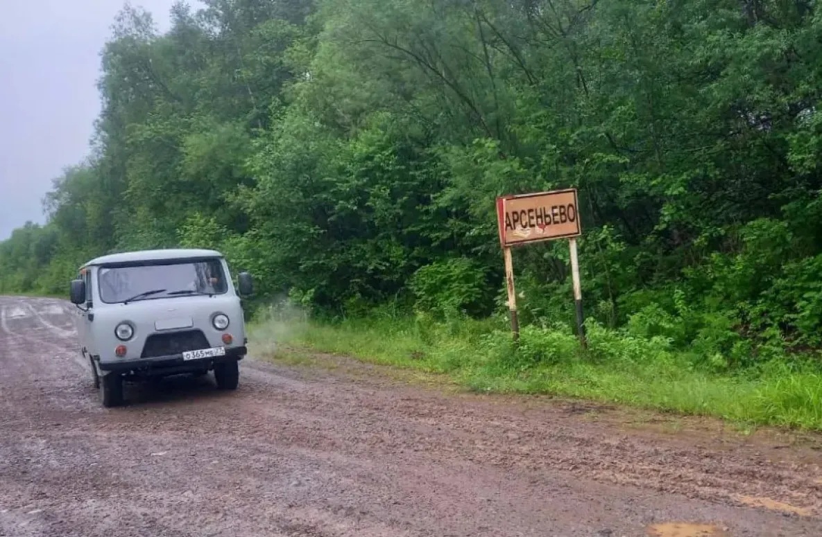 Дорогу к Арсеньево в Хабаровском крае затопило после дождей