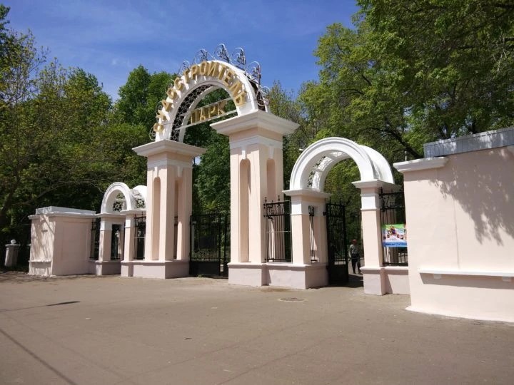 Комсомольчанам представили проект благоустройства парка «Судостроитель»