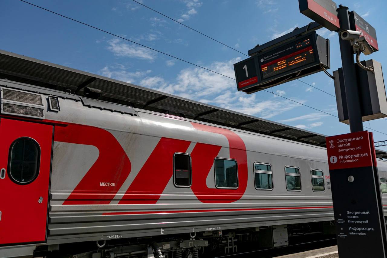 Туристический поезд «Хабаровск - Благовещенск» начал работу на ДВЖД