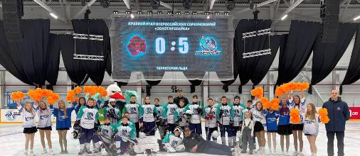 Хоккеисты из Амурска победили в региональном этапе соревнований «Золотая шайба»