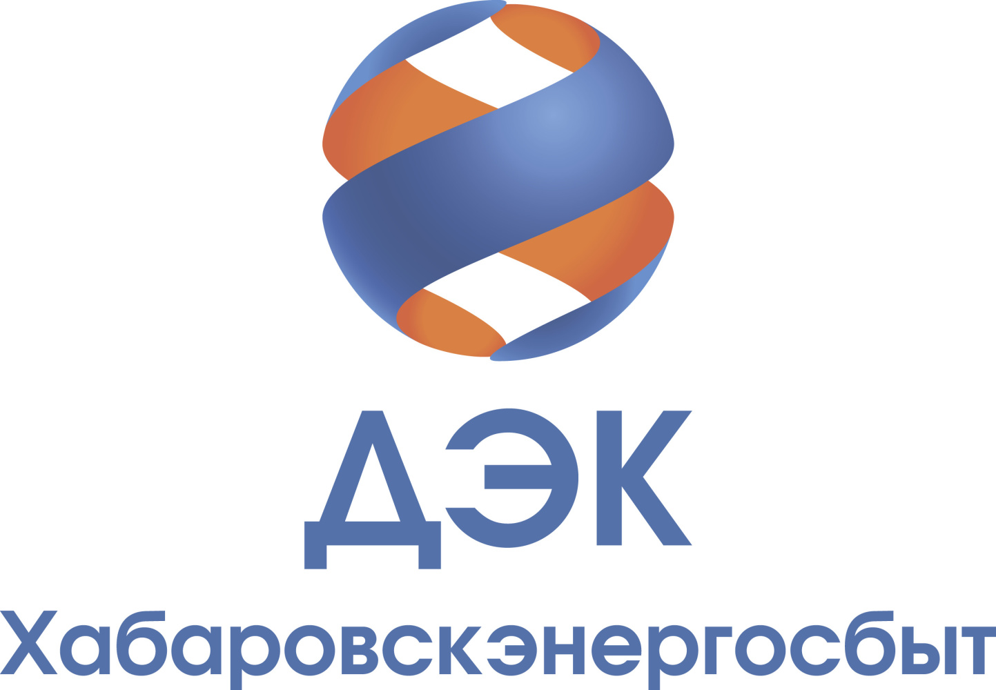 Под угрозой срыва оказалась подготовка к отопительному сезону в Амурском  районе