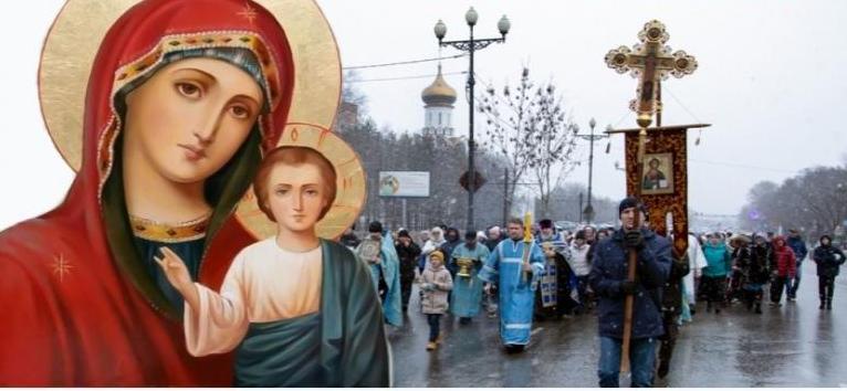 Крестный ход в честь Казанской иконы Божьей Матери пройдёт в Хабаровске