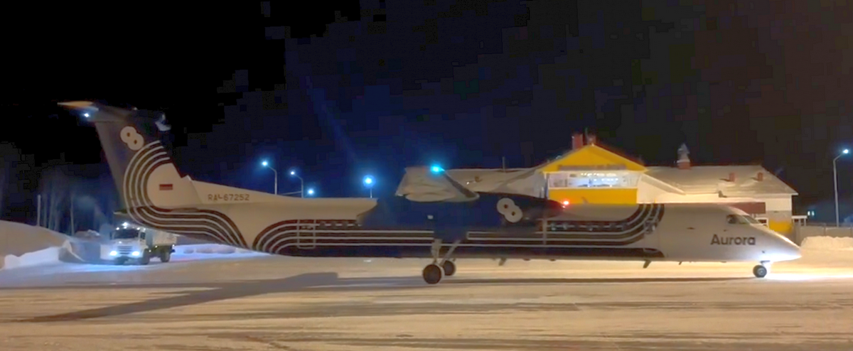 «Аврора» ночью выполнила 8 рейсов между Николаевском-на-Амуре и Хабаровском