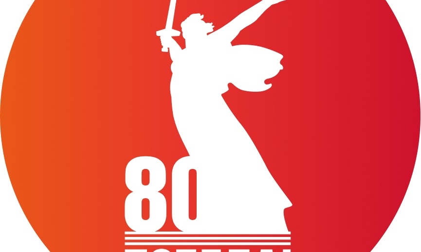 Молодёжь из Хабаровского края может попасть на Парад Победы в Москве