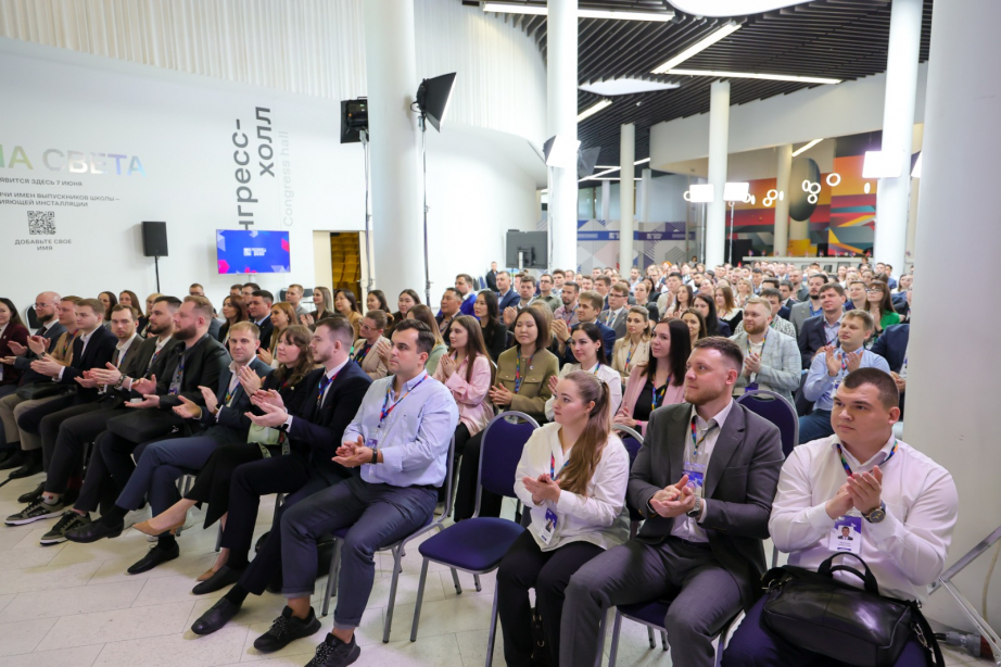 Особенности управления регионом изучат жители Хабаровского края