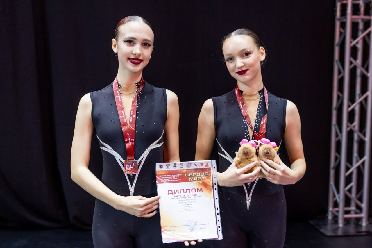 Хабаровские чирлидерши показали сплав красоты и грации