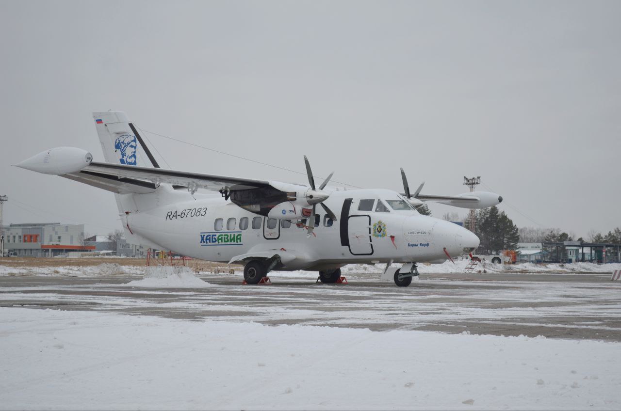 Аэропорты в Хабаровском крае закрывают из-за непогоды