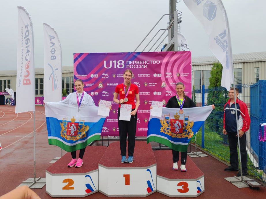 Легкоатлеты из Хабаровского края завоевали медали всероссийских соревнований