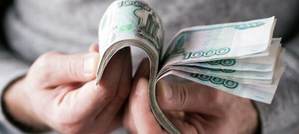 В Хабаровске составили рейтинг самых денежных профессий