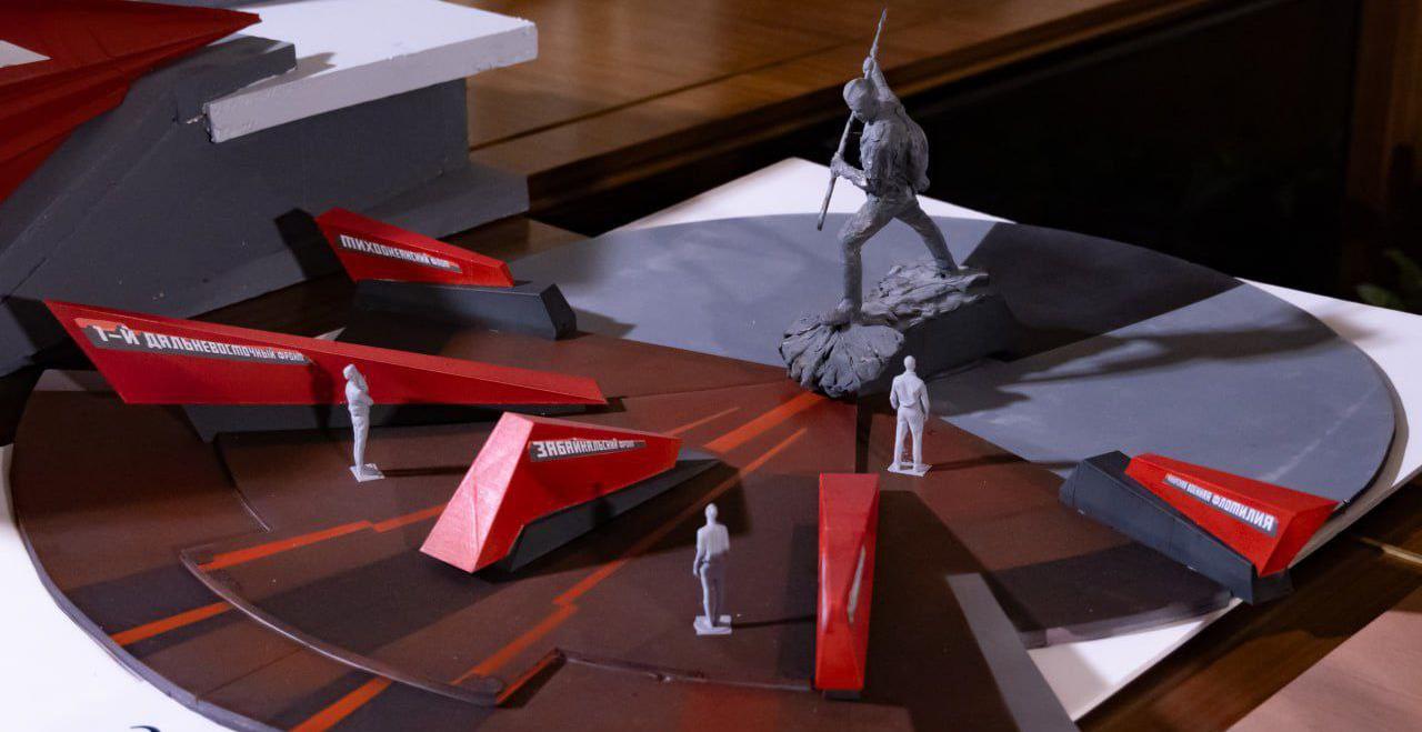 Памятник в честь победы над Японией в Хабаровске установят по новокузнецкому проекту