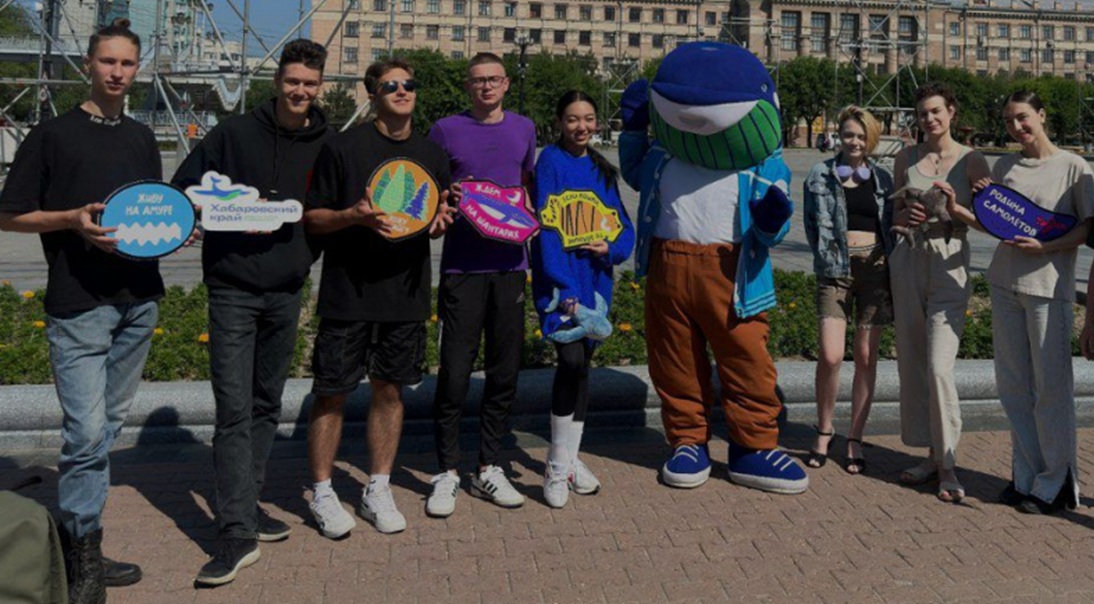 Неделя молодёжного туризма пройдёт в Хабаровске