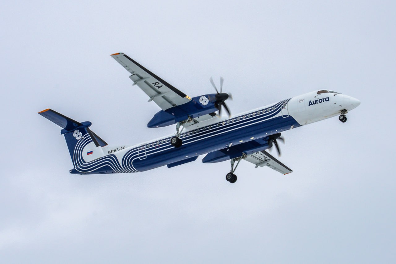 «Аврора» запустила продажу билетов на летние социальные авиарейсы Дальнего Востока