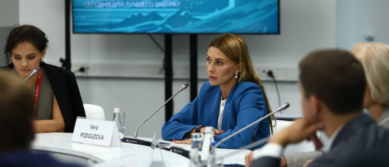 Вера Подгузова на Восточном экономическом форуме рассказала о социальных проектах ПСБ