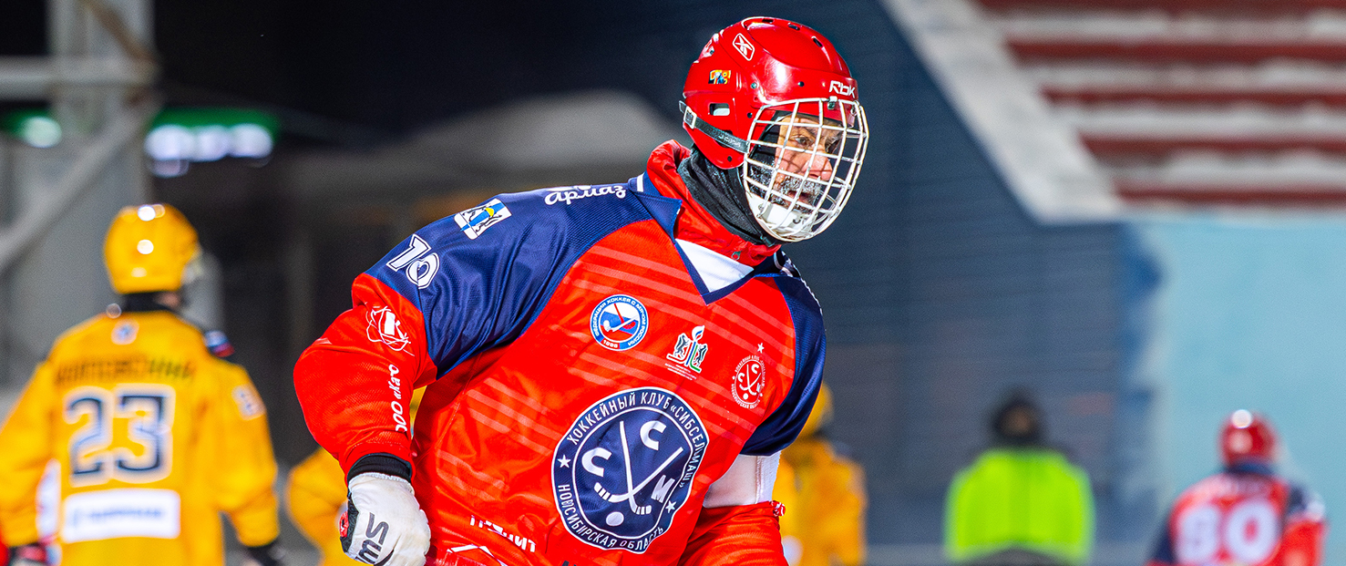 «СКА-Нефтяник» 14 февраля сыграет последний домашний матч «регулярки» 2025/26 