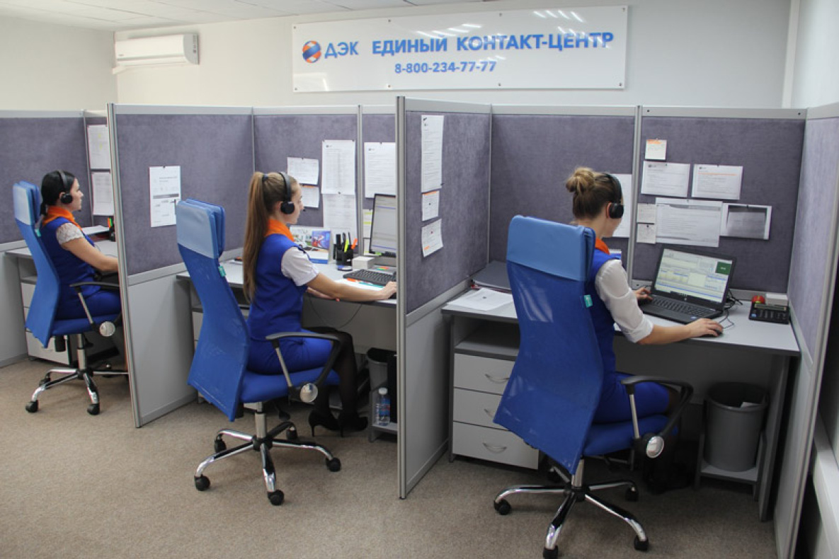 Хабаровчанам доставлены последние квитанции, оплатить которые можно с кешбэком*