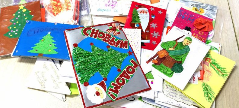 Школьники Хабаровского края организовали новогоднюю почту 