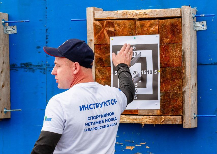 Первый официальный чемпионат России по метанию ножа пройдёт в Хабаровске