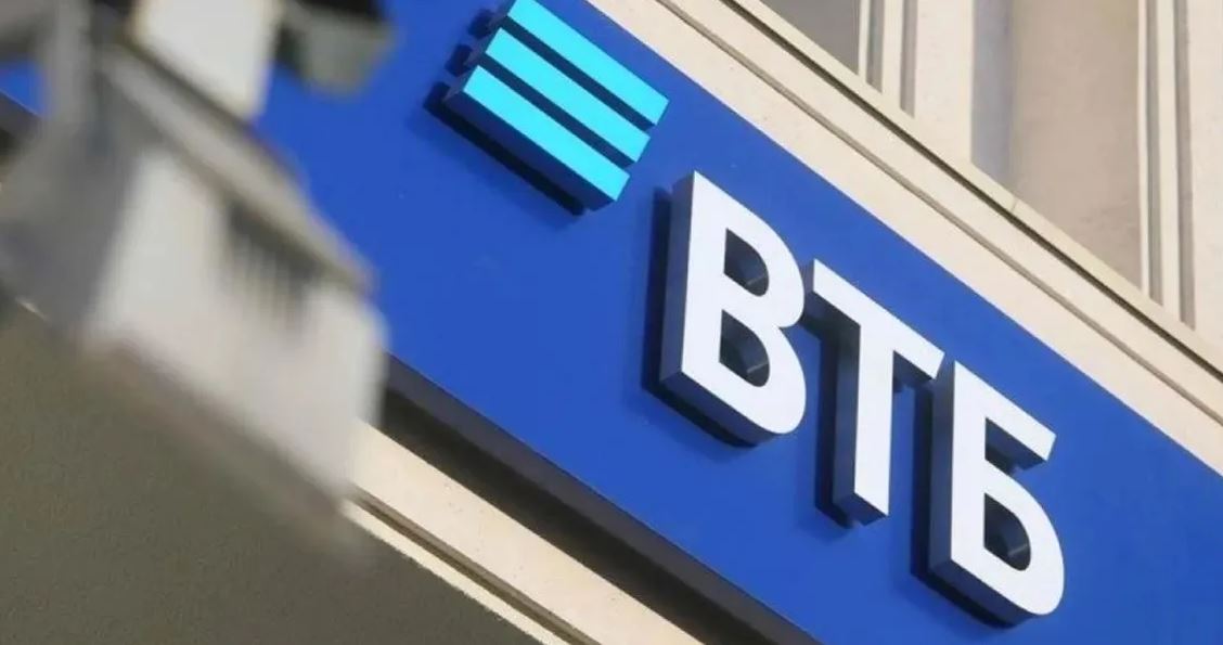 Снижение ключевой ставки в этом году спрогнозировал глава ВТБ