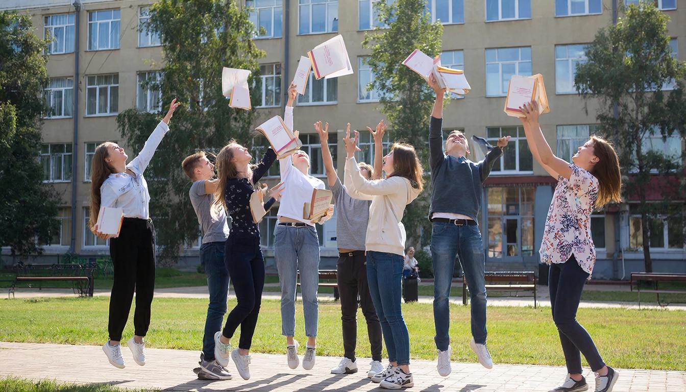 Праздники сегодня: День студента