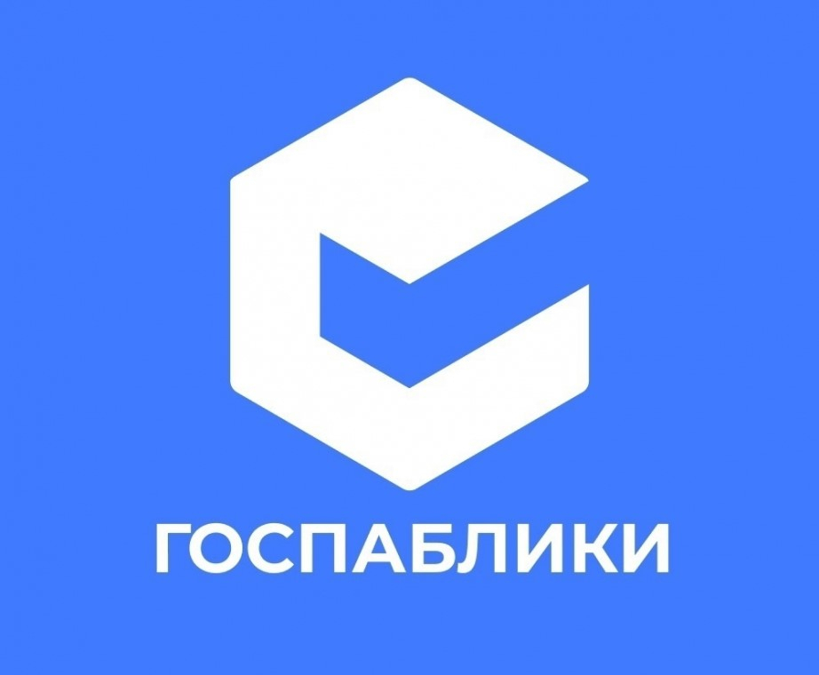 Подписчиками госпабликов стали более 1 млн жителей Хабаровского края