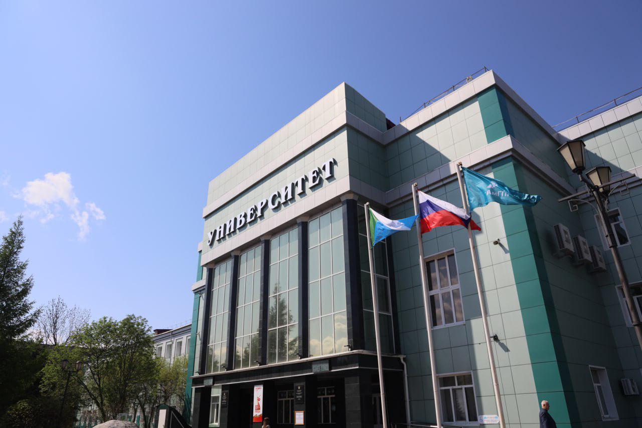 В АмГПГУ Комсомольска-на-Амуре создали научный клуб