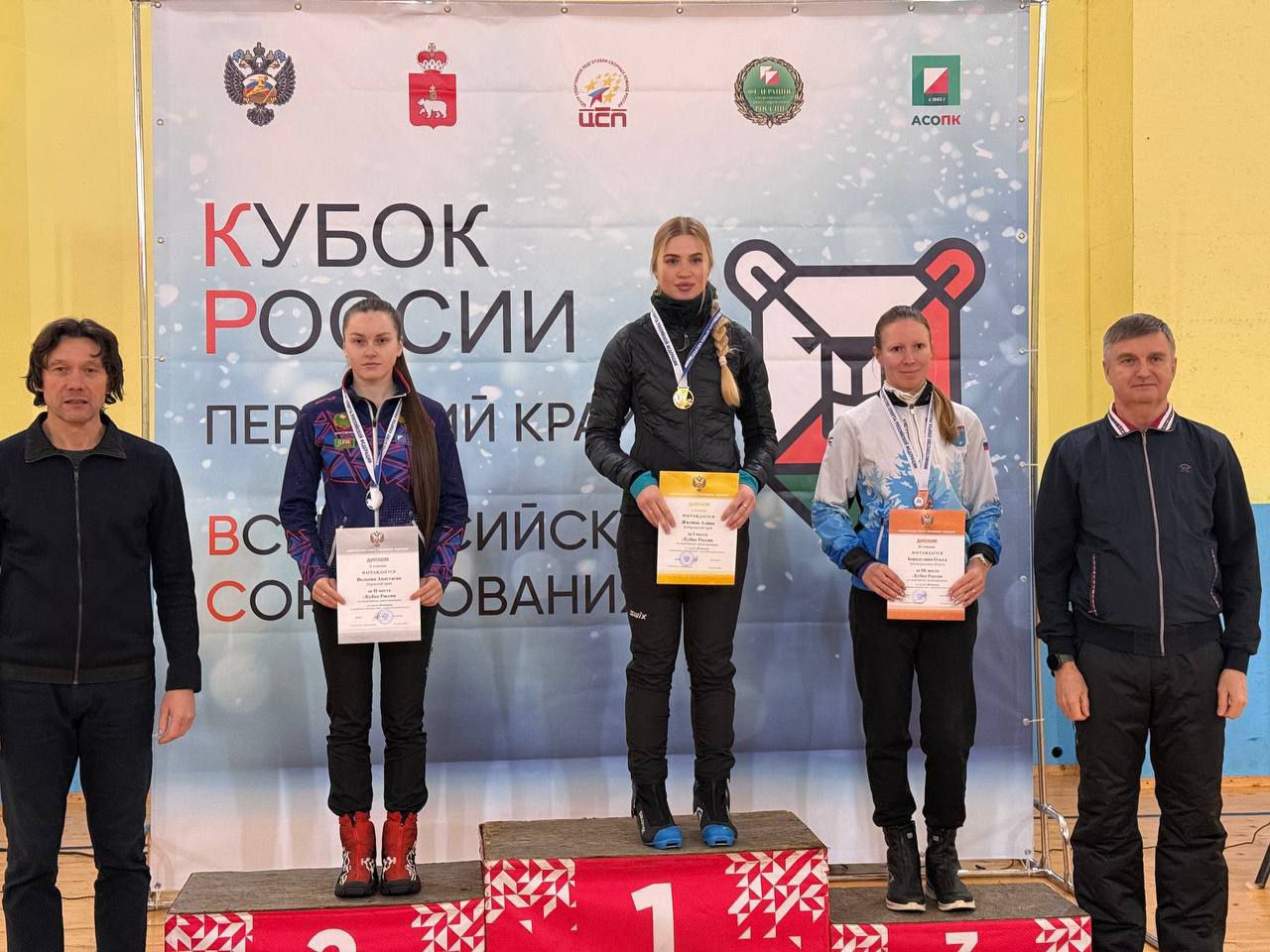 Хабаровчане завоевали восемь медалей турнира по спортивному ориентированию