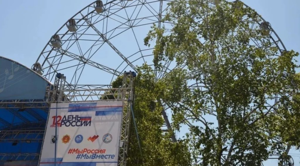 Следующая рабочая неделя у жителей Хабаровского края будет короткой