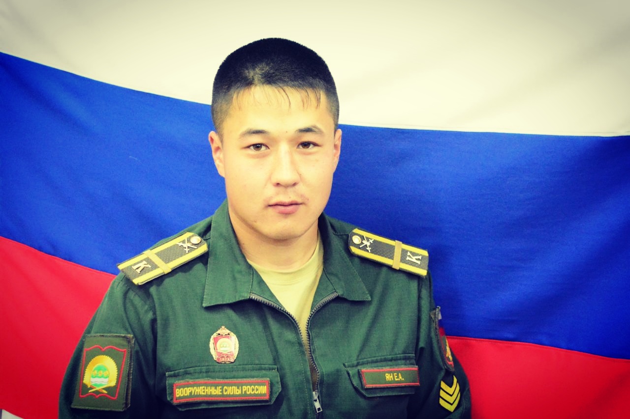 Мемориальную доску герою СВО  Евгению Яну установят в Комсомольске-на-Амуре