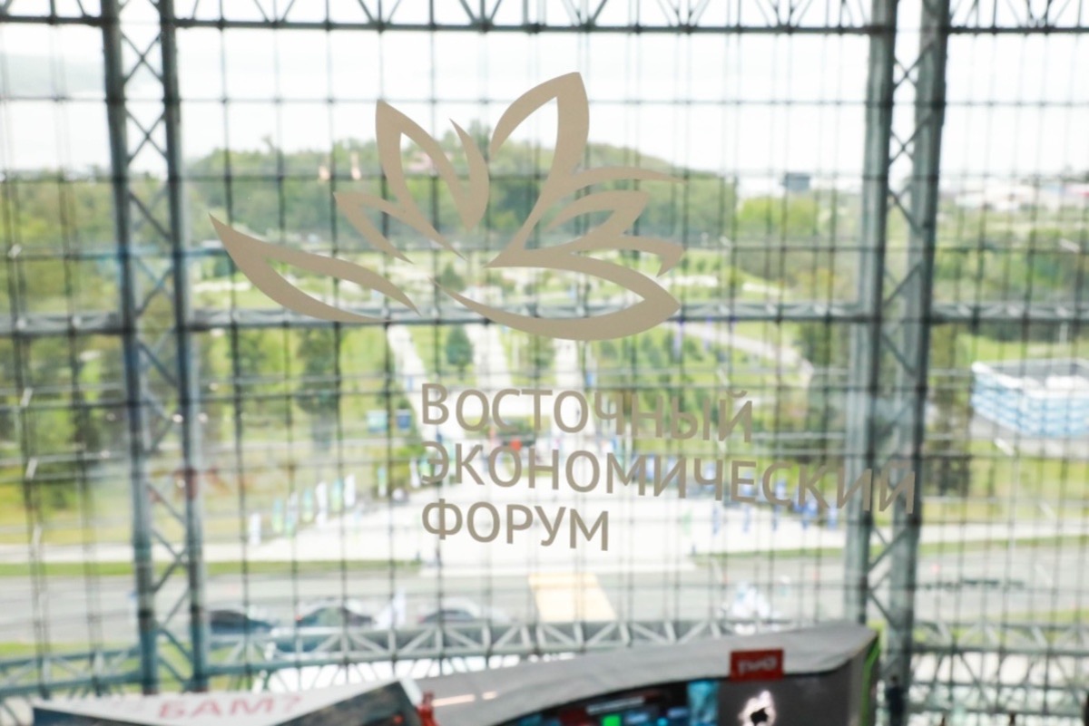 Ключевые проекты Хабаровского края вошли в инвестиционный каталог ВЭФ-2026