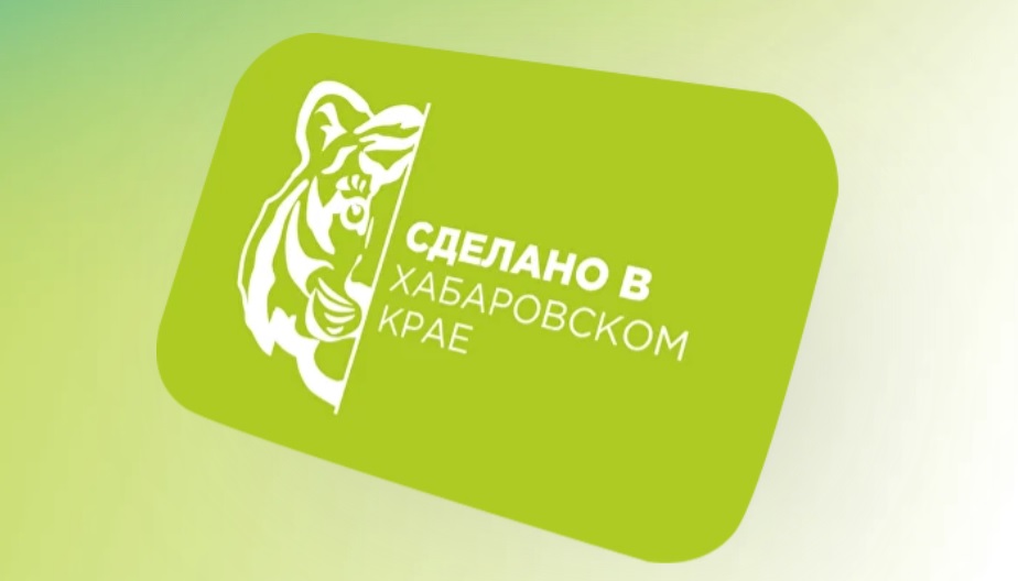 Павильон с товарами из Хабаровского края откроется в Москве на этой неделе